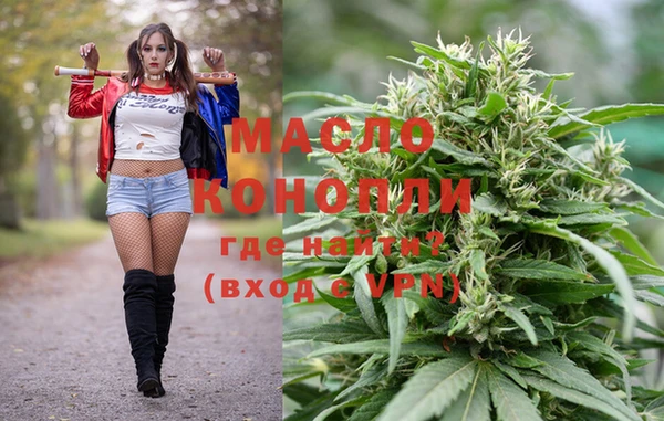 MDMA Богородск